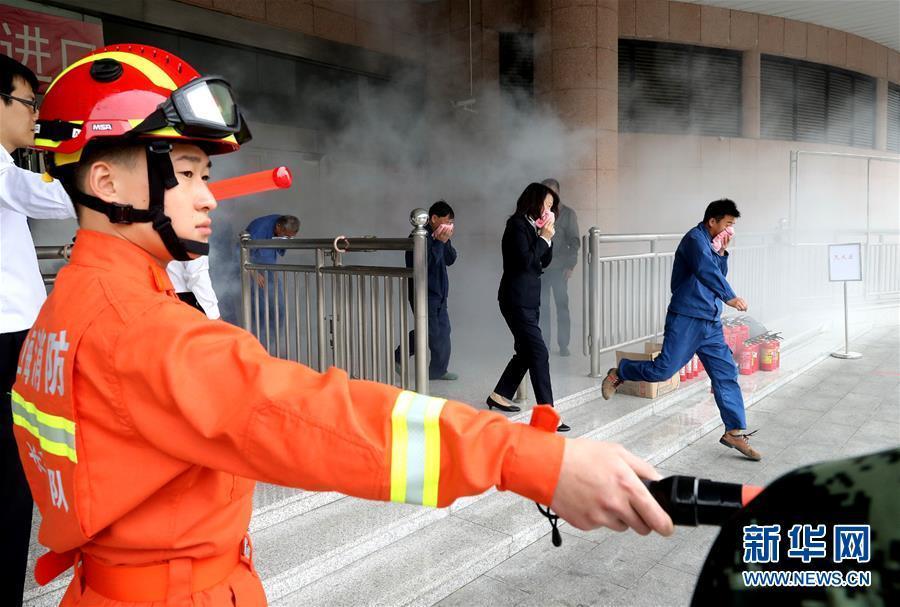 （聚焦进口博览会）（4）进博会疏导区举行消防救援综合演练