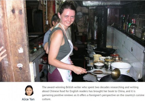 【中国那些事儿】《鱼翅与花椒》：一位英国作家舌尖上的中国记忆