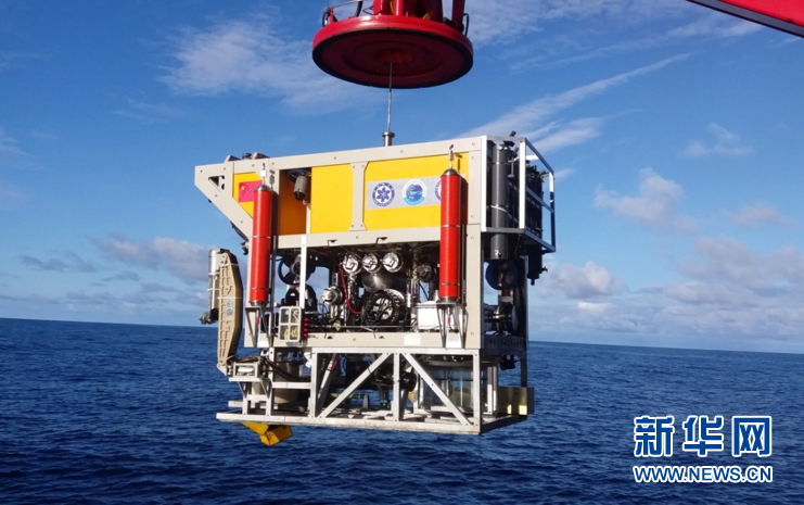 （科技）（1）“海星6000”有缆遥控水下机器人下潜深度首破6000米