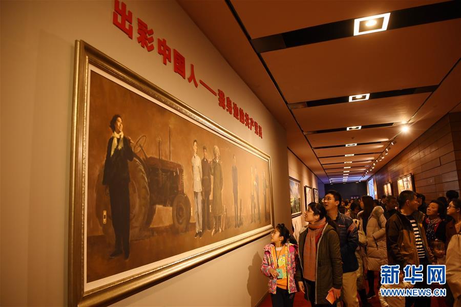 （社会） （1）“伟大的变革——庆祝改革开放40周年大型展览”人气旺