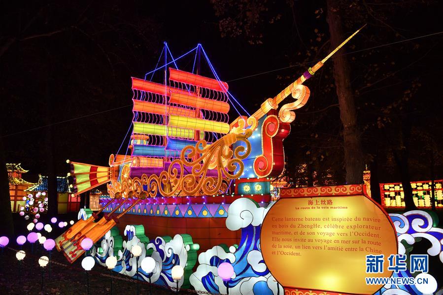 （国际）（5）第二届加亚克中国彩灯节即将开幕