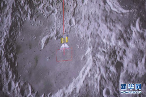 （科技）（3）嫦娥四号探测器着陆月球背面