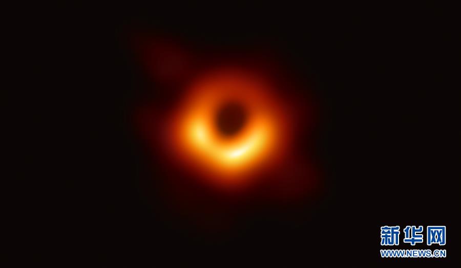 （新华全媒头条·人类史上首张黑洞照片面世·图文互动）（1）跨越5500万光年的曝光：原来你是这样的黑洞！