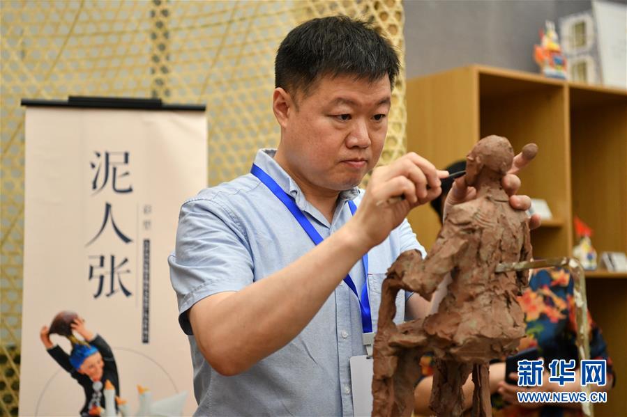 （文化）（4）第五届京津冀非物质文化遗产联展在津举行
