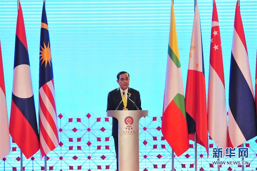 （国际）（1）第34届东盟峰会开幕式在曼谷举行 