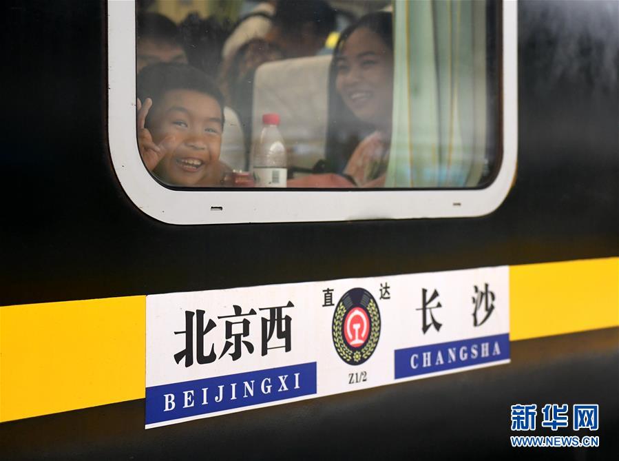 （社会）（1）“毛泽东号”机车迎来安全走行1100万公里