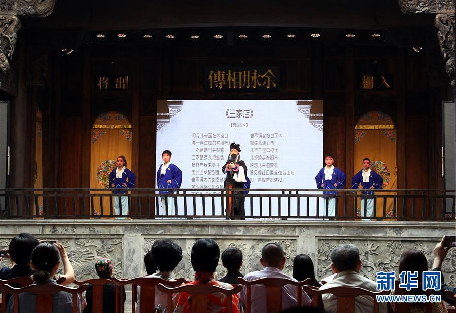 （文化）（2）上海：300年历史古戏楼开幕运营