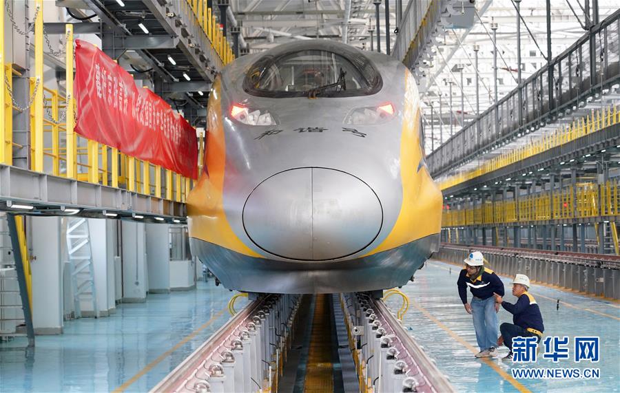 （经济）（2）京张高铁北京北动车所投入使用