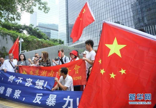 （XHDW·图文互动）（2）香港各界严正谴责暴力 力挺《禁止蒙面规例》