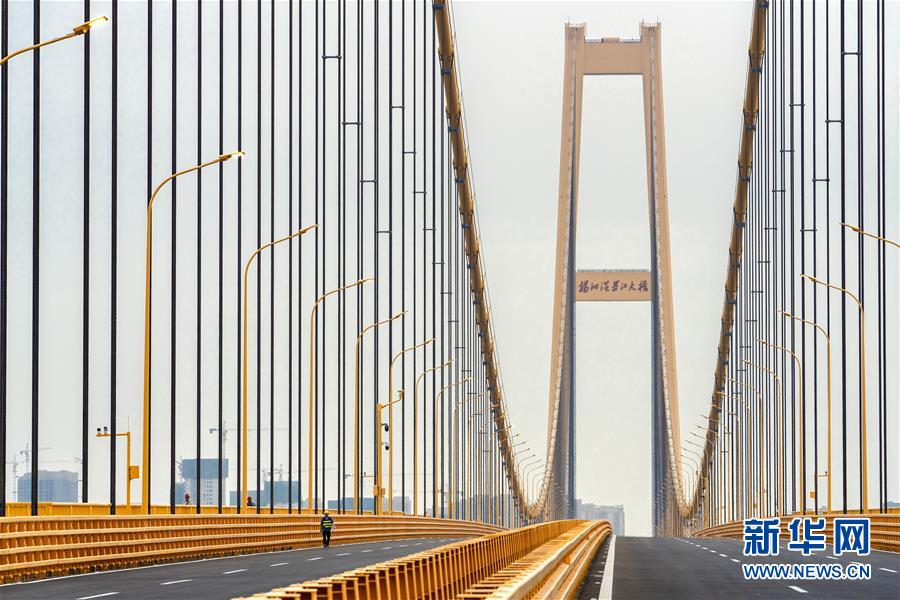 （经济）（5）长江上首座双层公路大桥通车