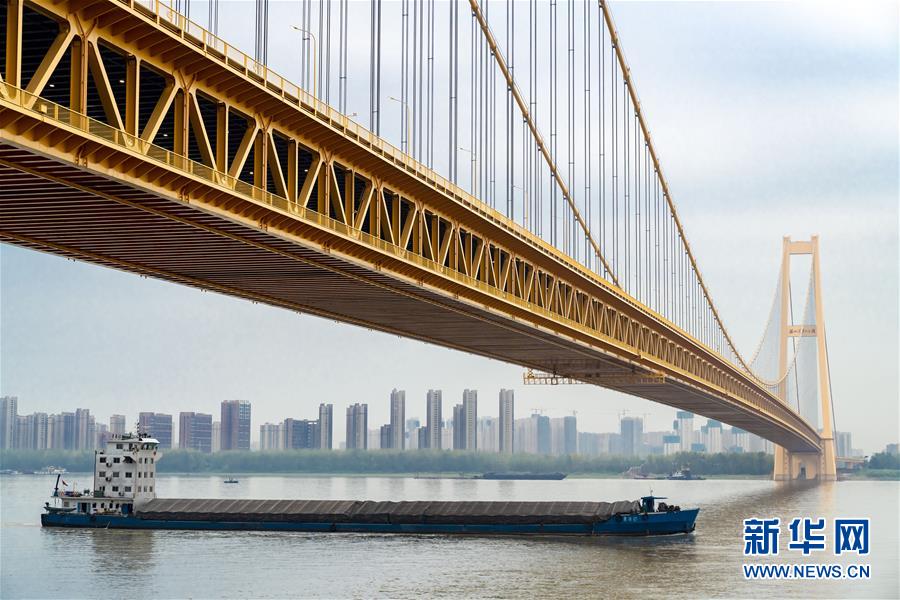 （经济）（7）长江上首座双层公路大桥通车