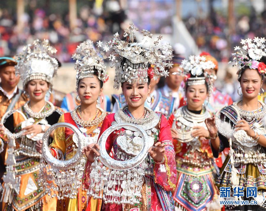 （文化）（6）广西融水举办芦笙斗马节