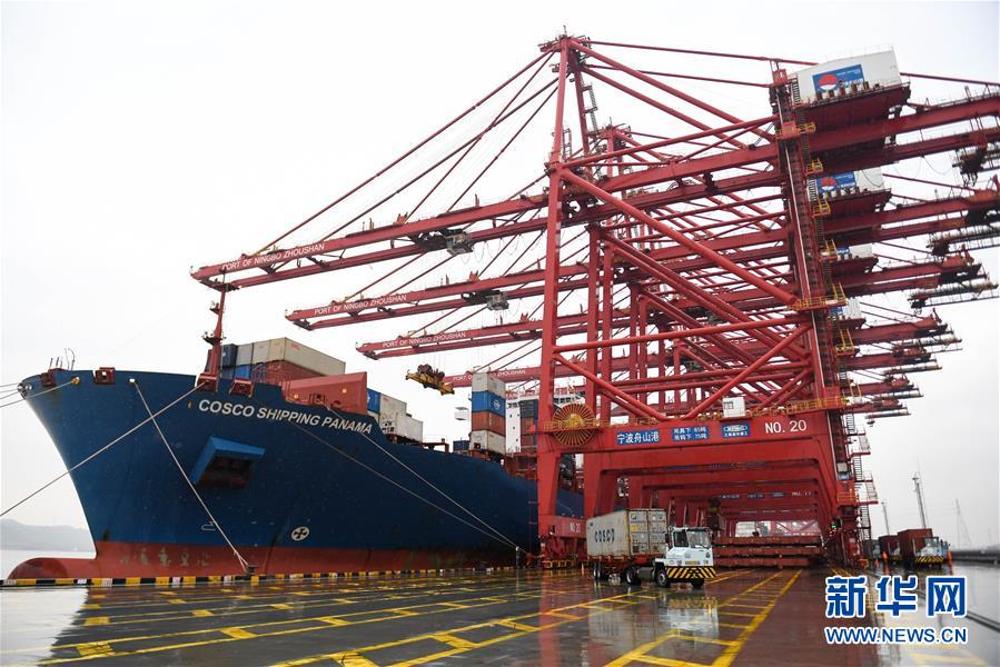 （经济）（1）宁波舟山港年吞吐量超11亿吨