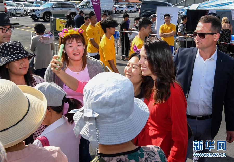 （国际）（1）新西兰总理参加当地华人贺鼠年新春活动