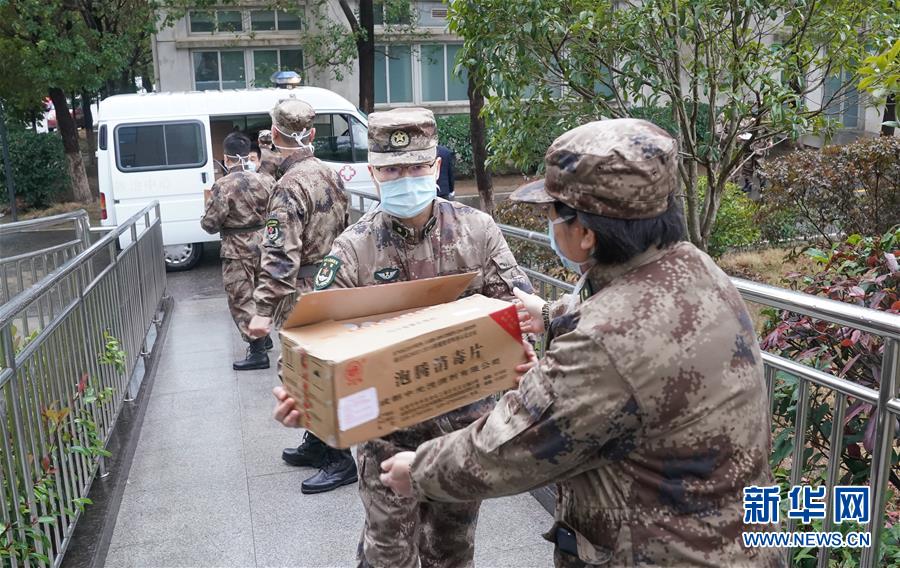 （新型肺炎疫情防控）（4）解放军援汉医疗队开始工作