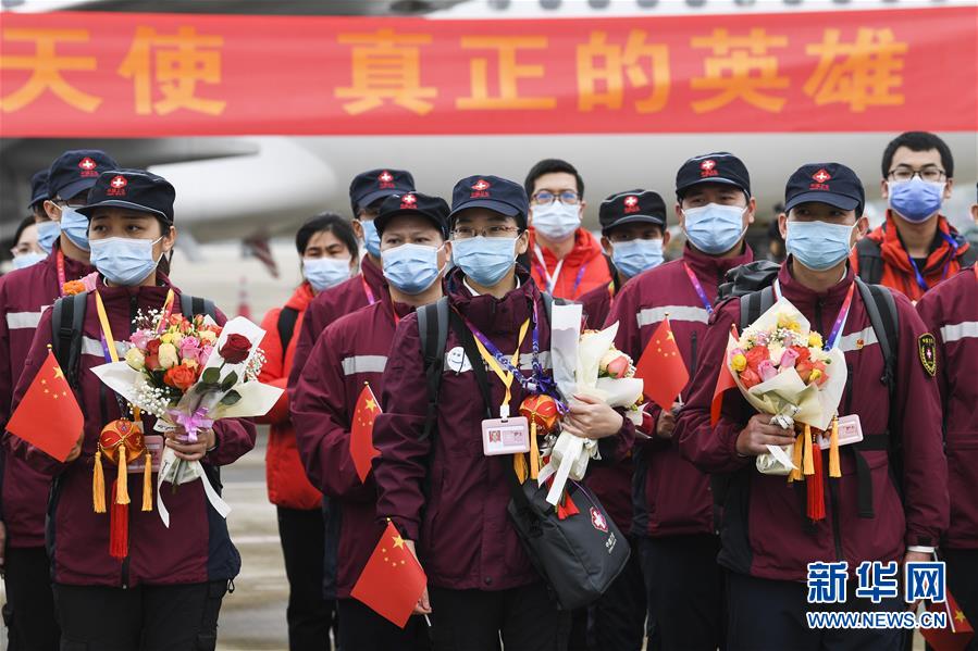 （聚焦疫情防控）（5）广西支援湖北医疗队第二批返回人员抵达南宁