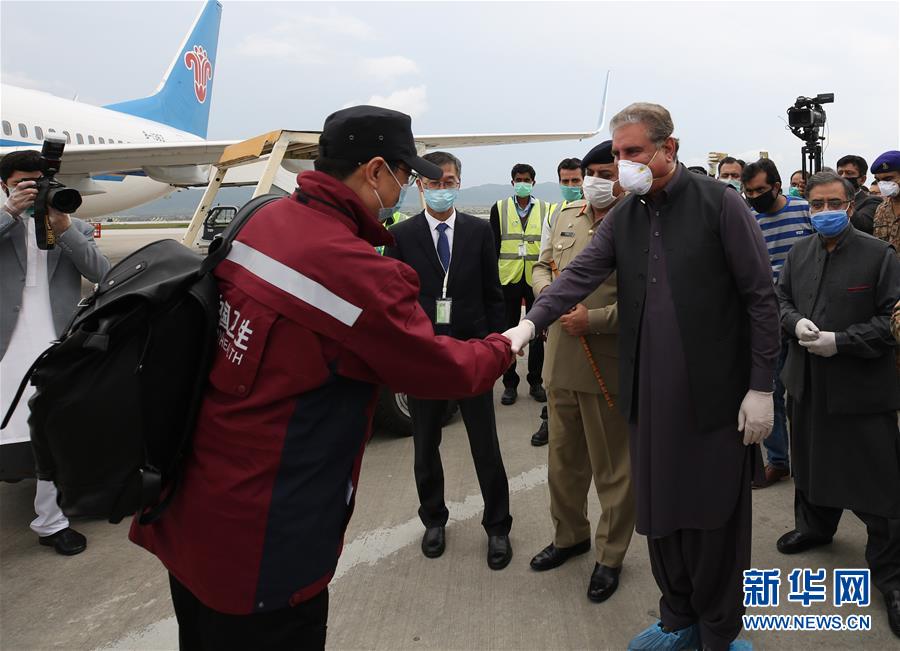 （国际疫情）（4）中国抗疫医疗专家组抵达巴基斯坦