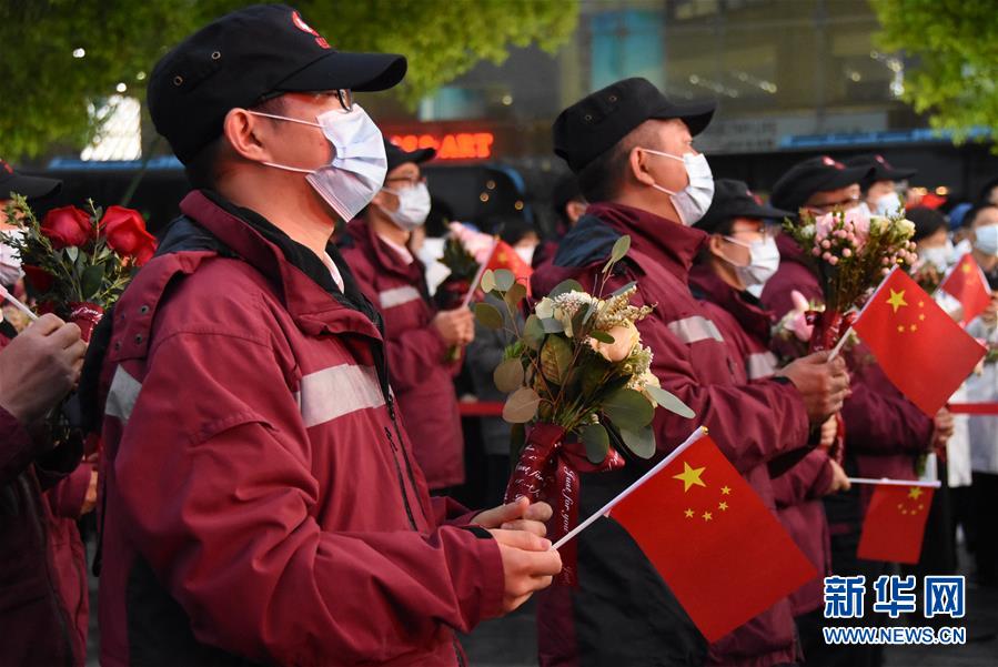 （聚焦疫情防控）（2）浙江国家紧急医学救援队返回杭州