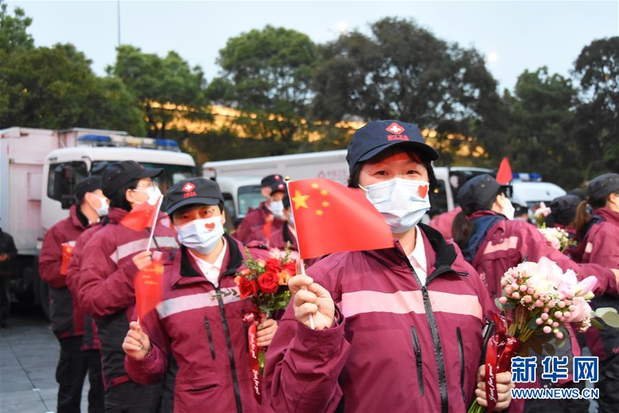 （聚焦疫情防控）（3）浙江国家紧急医学救援队返回杭州