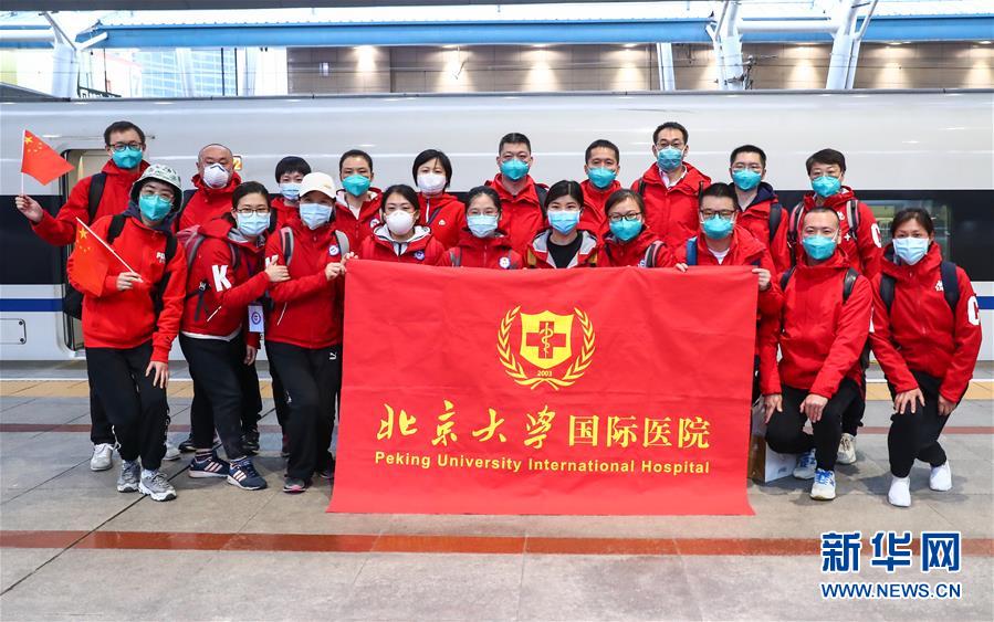 （聚焦疫情防控）（2）部分援鄂国家医疗队队员抵京