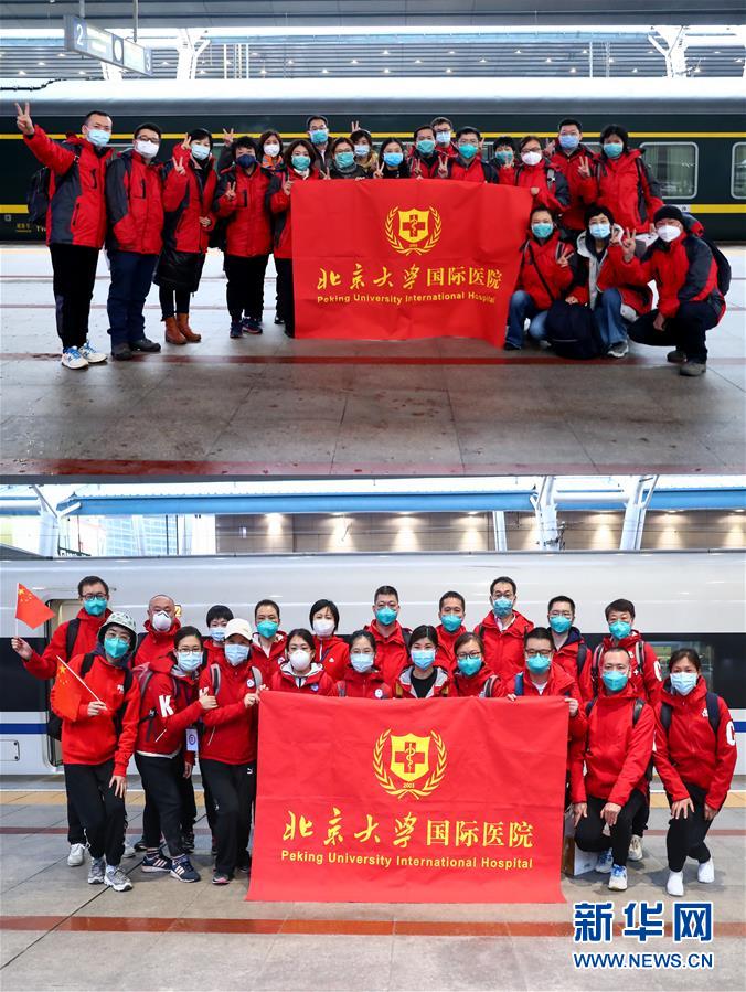 （聚焦疫情防控）（3）部分援鄂国家医疗队队员抵京