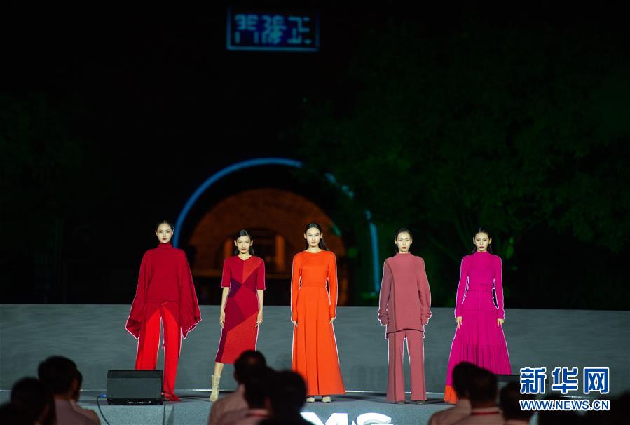 （经济）（4）“2020年全国消费促进月暨北京时尚消费月”在京启动