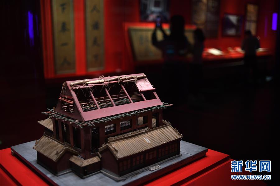 （文化）（11）故宫举办紫禁城建成六百年展览