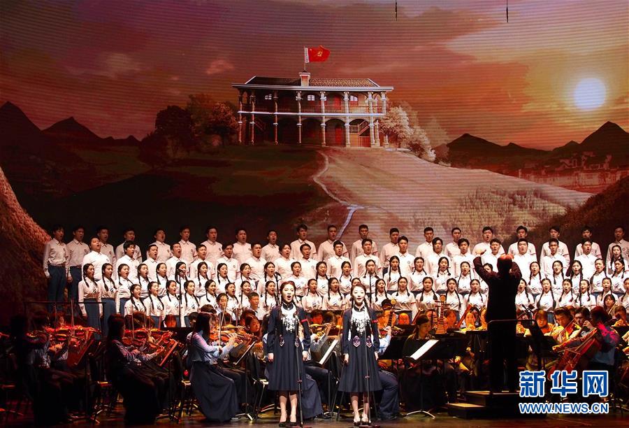 （文化）（1）上海音乐学院“青春版”《长征组歌》在沪首演