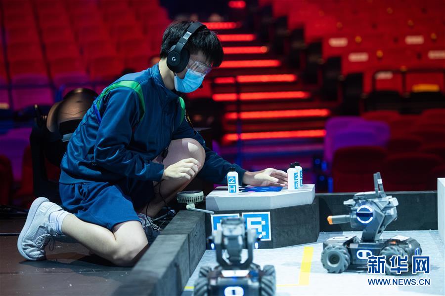 （社会）（1）澳门举办“RoboMaster 2020澳门青少年机械人大赛”
