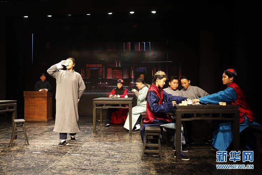 #（文化）（1）中学生参加北京人艺“致敬与传承”公益演出活动