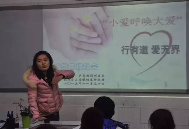 【阜阳最美青春故事】蒋雪梅:心存群众的人,群众心中自有你