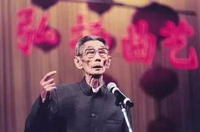 中国相声大师——马三立