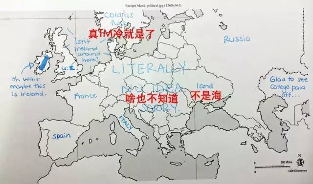 朝鲜地理人口_万象 指着中国说是朝鲜,一些美国人的地理知识到底有多匮乏