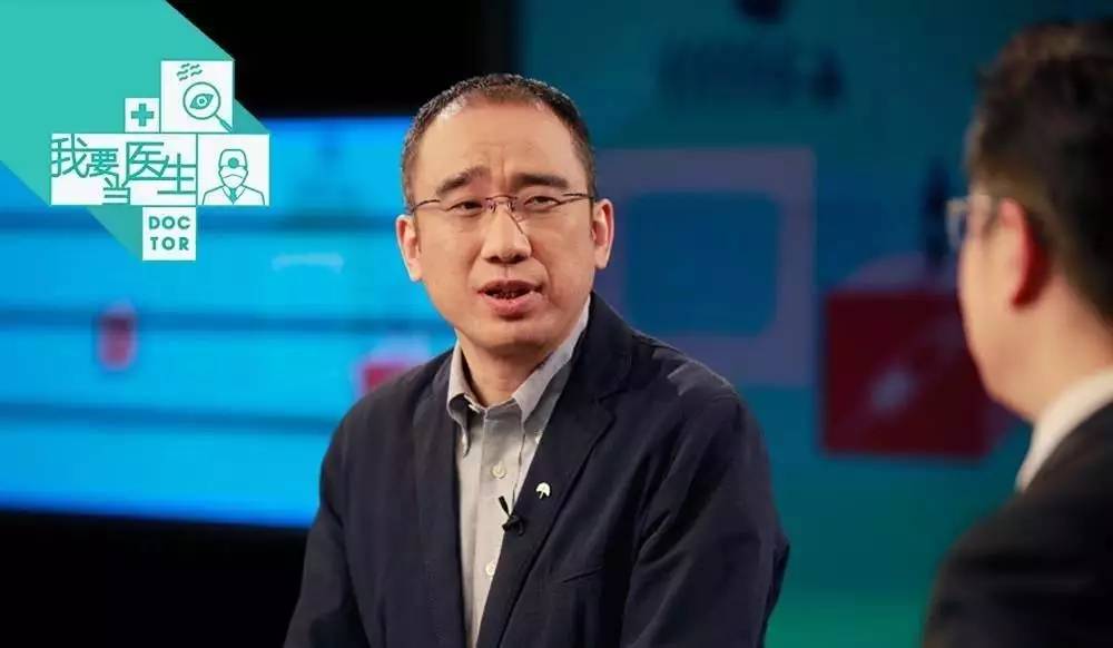 猜猜什么样的人适合当儿科医生?