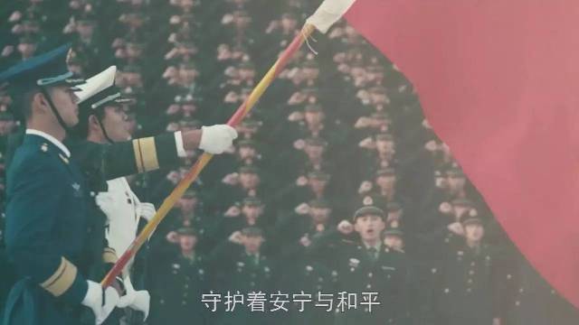 \