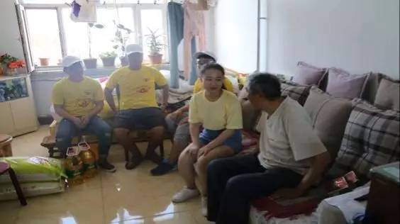 服务吉青家园·携手共筑脱贫梦