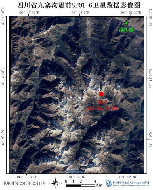 卫星影像图发布:九寨沟震后第一天和半年前直