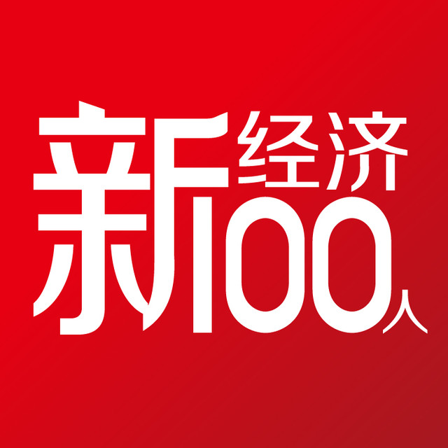 为人口100_...15年深圳户籍人口目标 400万(2)