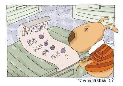 不会画画想请假都不行!浙江理工大的手绘请假条火了