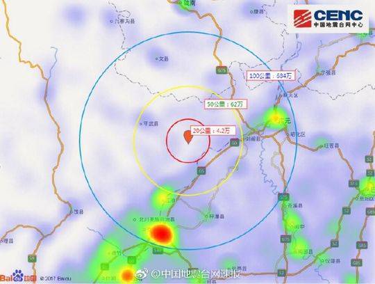 成都 人口密度_重要 成都拟减少五环内人口密度,每平方公里少2200人(3)