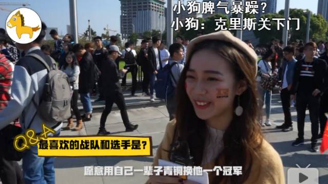 为打游戏偷敞篷车_打游戏一个月收入