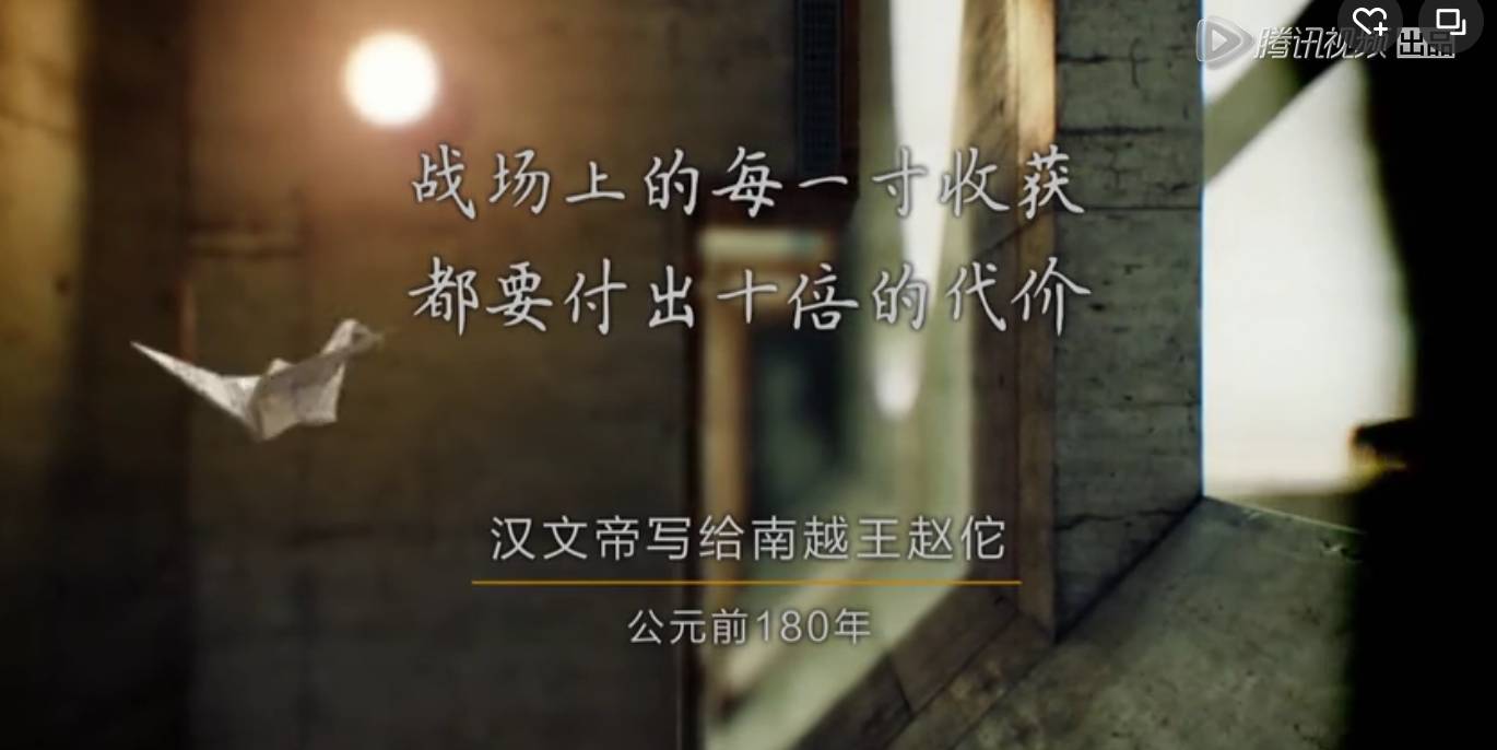 综艺清流回归!《见字如面》这次带来史上最毒