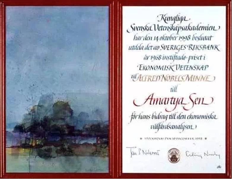 1998年若贝尔经济学奖_1998年诺贝尔经济学奖获奖者