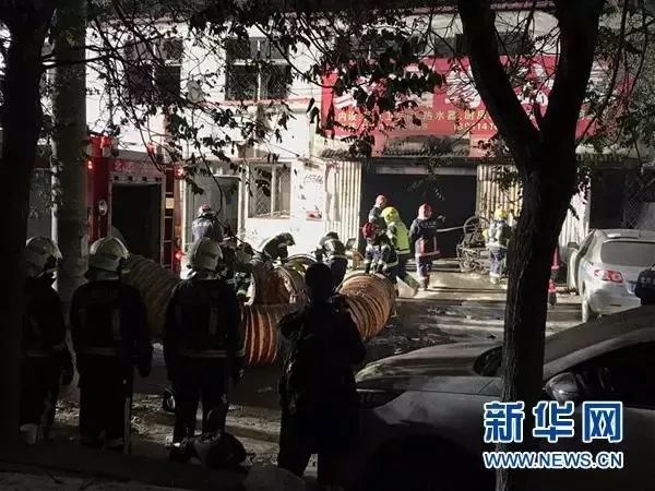 刑拘18人!北京大兴火灾致19死8伤,遇难者身份