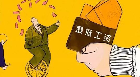 笑点很低的薇妹妹_一个收入很低的人(2)