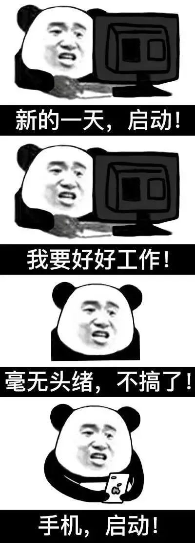 脱贫脱单不脱发!我发誓这次的flag是认真的