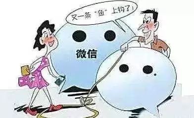 非法经营旅行社业务之惑