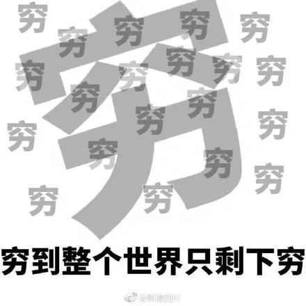 收入证明_多少钱算中等收入