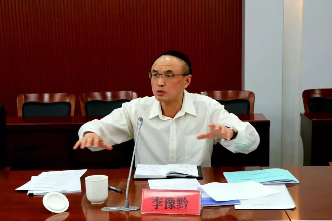 《预防未成年人犯罪法》专家建议修订稿座谈会召开