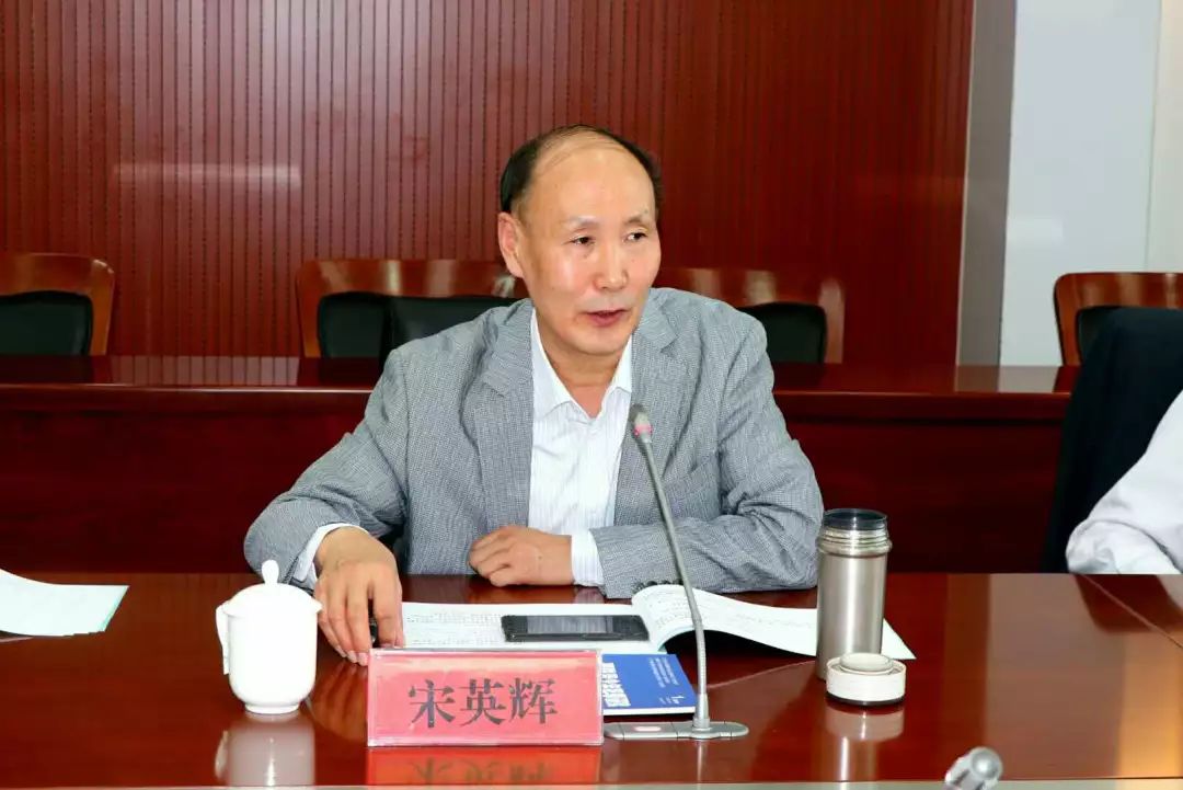 《预防未成年人犯罪法》专家建议修订稿座谈会召开
